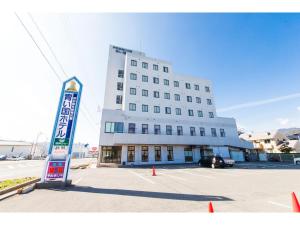 Aoikuni Hotel - Vacation STAY 26745v