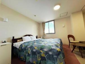 Aoikuni Hotel - Vacation STAY 26749v