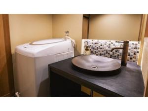 Rinn Kujoharikoji 59 - Vacation STAY 52364v