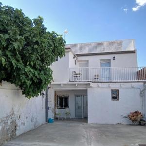 Casa Rural Peña Dorada