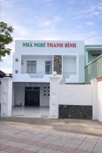 Thanh Bình Motel Bến Tre
