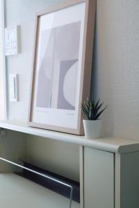 Ikebukuro 503 Twin Room