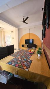 Xopunr Ghar