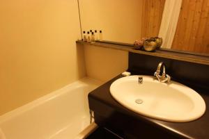 Résidence Arcelle - ARCELLE STUDIO CABINE 28M² 4 PERS RUE CARON MAE-7708