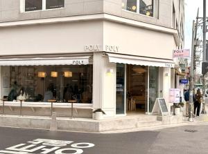 HausKomma 서울 홍대,이태원,명동 짐보관 무료 주차 엘레베이터 새아파트