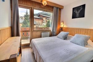 Résidence Vanoise - 3 PIECES SPACIEUX - VUE SUPERBE - GRANDE TERRASSE PLEIN SUD MAE-0488