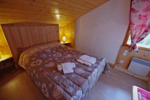 Résidence Lechayer - Chalets pour 12 Personnes MAE-3285
