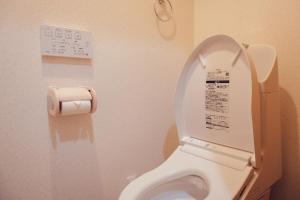 Entire House Nearby Tennoji Station