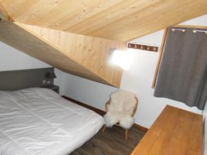Chalet Fleur De Neige - 2 Pièces pour 4 Personnes MAE-3342