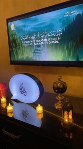 apparemment à sale aljadida