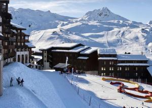 Résidence Licorne - Studio récemment rénové · Accès direct aux pistes · Vue pistes MAE-3622