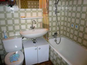 Résidence Lecrin Des Glaciers Isard - Ecrin des Glaciers I2 MAE-5315