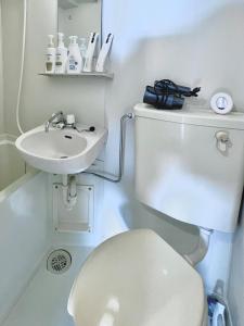 Ikebukuro 508 Twin Room