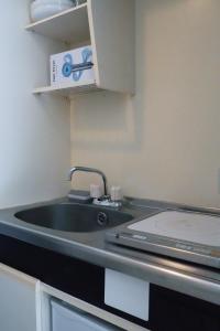 Ikebukuro 508 Twin Room