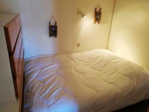 Résidence Archeboc - Appartement 5 personnes à Arc 1800 proche des pistes dans le village de Charmettoger MAE-6562