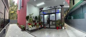 Ashirvaad Kunj
