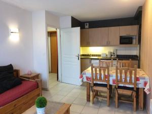 Résidence Balcon Des Airelles - Balcon des Airelles N°206 MAE-0924