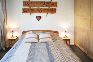 Résidence Orr Des Bles - SUPERBE APPARTEMENT 8 PERSONNES MAE-3604