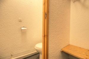 Résidence Nova 2 - Appartement 2 pièces 6 personnes proche des pistes MAE-5504