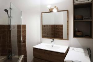 Résidence Aupillon - LES ORRES 1650 APPARTEMENT 4 PERSONNES MAE-4134