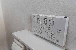 Akasaka Sanno Kaikan 5th floor - Vacation STAY 75372v