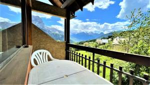 Résidence Les Soldanelles - APPARTEMENT 68 pers AVEC VUE IMPRENABLE MAE-9134