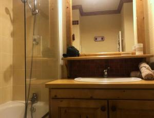 Résidence Valeriane - La Valériane 214 - Joli 3 pièces proche des pistes et du bourg MAE-5494