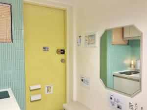 For Rest Yangjae Stay