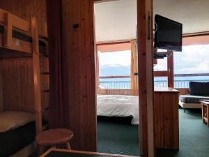 Résidence Nova 2 - Appartement 2 pièces 6 personnes proche des pistes MAE-4654