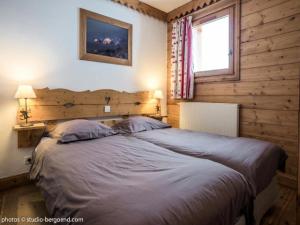 Résidence Roselend - ROSELEND B30 MAE-0051