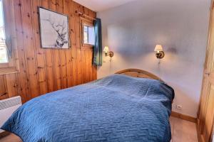 Résidence Alpages Mottaret B - CHARMANT 2 PIECES CABINE DANS UNE RESIDENCE CALME - WIFI INCLUS MAE-0814