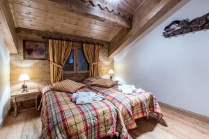 Les Chalets Du Gypse - LES CHALETS DU GYPSE C16 MAE-3761