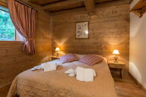 Les Chalets Du Gypse - LES CHALETS DU GYPSE C16 MAE-3761