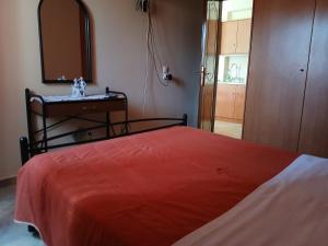 Avgonima Familys Rooms ll