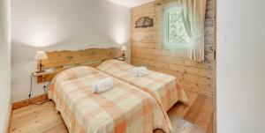 Résidence Les Alpages - 3 Pièces pour 6 Personnes MAE-7304