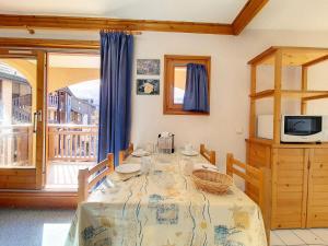 Résidence Balcons De Tougnette - Appartement lumineux & spacieux · Proche des pistes · Balcon MAE-2184