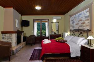 Artemis Traditional Guesthouse Arkadia Greece