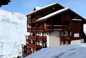 Résidence Valmonts A - Appartement standard · Départ ski aux pieds · Balcon MAE-2624