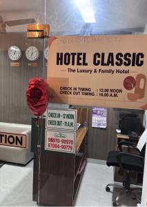 Classic Hotel
