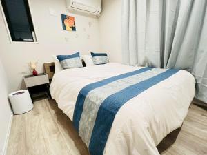 Sky Terrace Kawaguchi