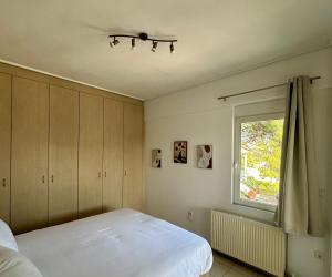 Celene by Dia garden view apartment