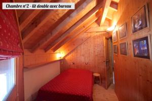 Chalet Du Regain - Chalet 4 pièces 8 personnes 3 exposé Sud-Ouest MAE-8244