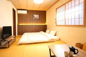 Nara Inn Japanese Ryokan