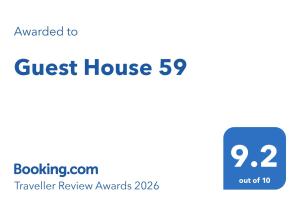 Guest House 59