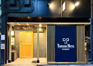 Central District - Hotel - Vacation STAY 29145v