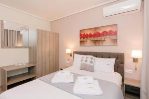 Deppy Arz Apartments