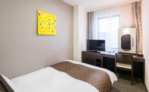 Osaka Airterminal Hotel