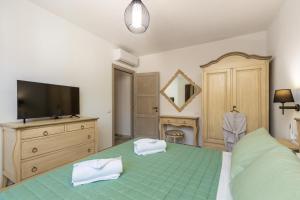 Agorà Apartments img75