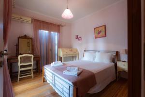 Philips Serene House