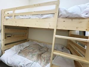 Birdland - Vacation STAY 00647v